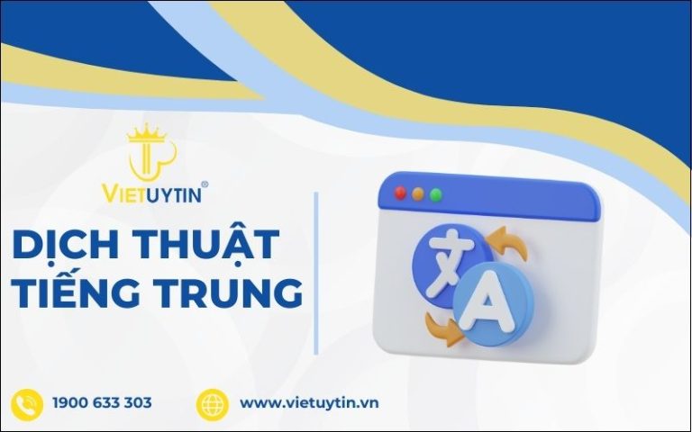 Dịch thuật tiếng Trung