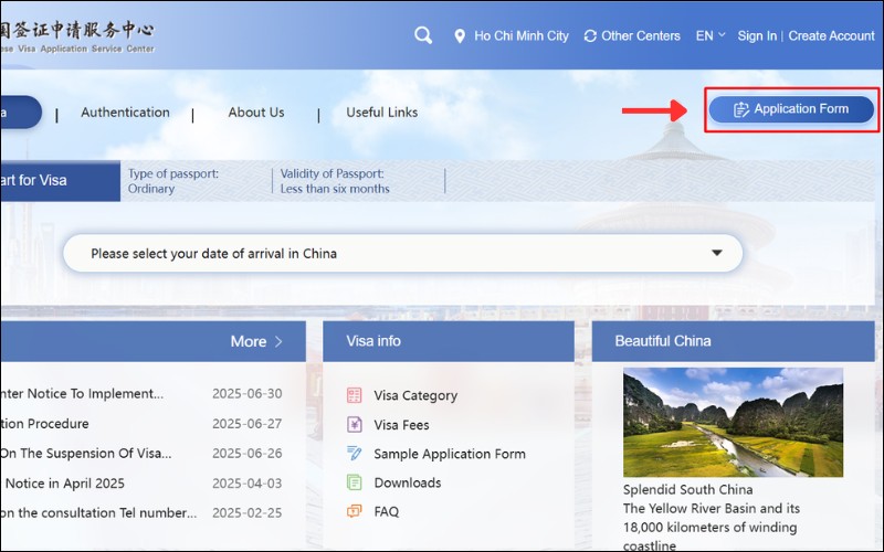 Bắt đầu điền mẫu tờ khai xin visa Trung Quốc