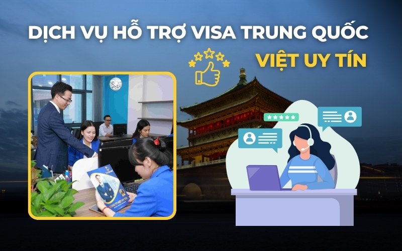 Dịch vụ hỗ trợ mẫu tờ khai xin visa Trung Quốc
