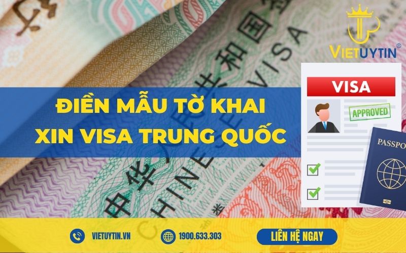 mẫu tờ khai xin visa trung quốc