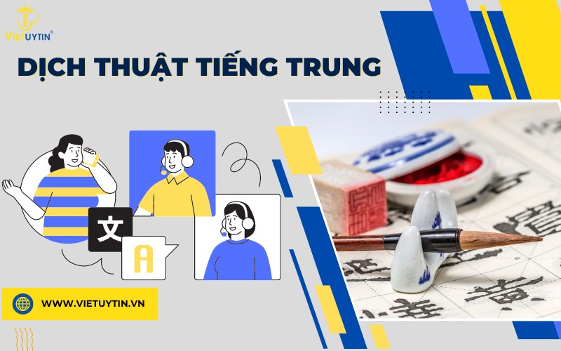 Dịch thuật tiếng Trung