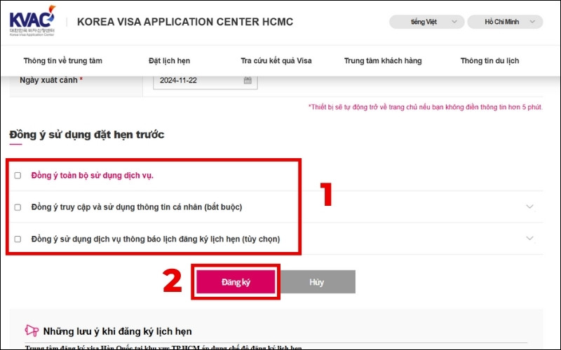 Đặt lịch hẹn nộp hồ sơ gia hạn visa Hàn Quốc