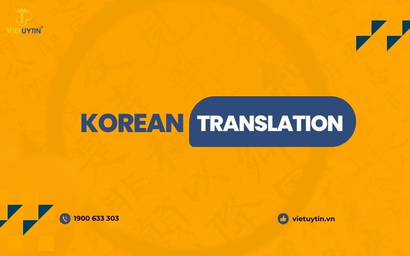 Korean translation