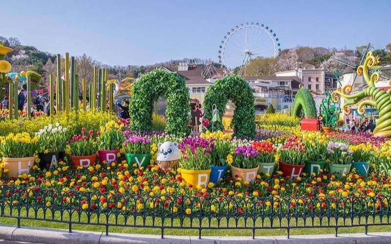 Công viên Everland Hàn Quốc