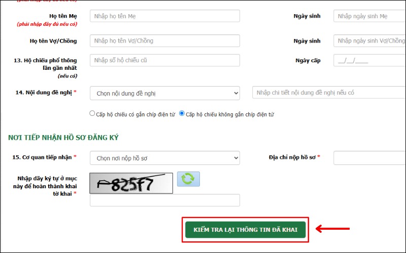 Kiểm tra thông tin tờ khai xin cấp hộ chiếu mới