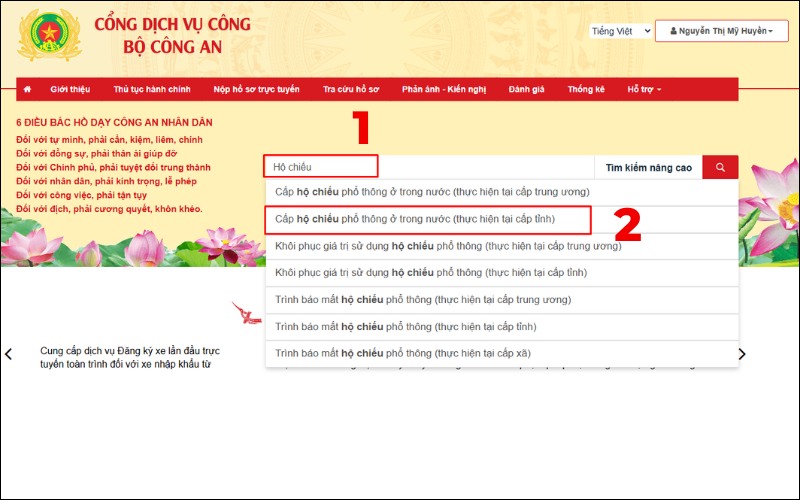 Gia hạn hộ chiếu online