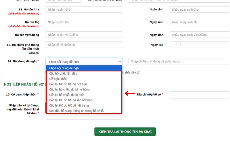 Nội dung đề nghị cấp lại, gia hạn hộ chiếu online