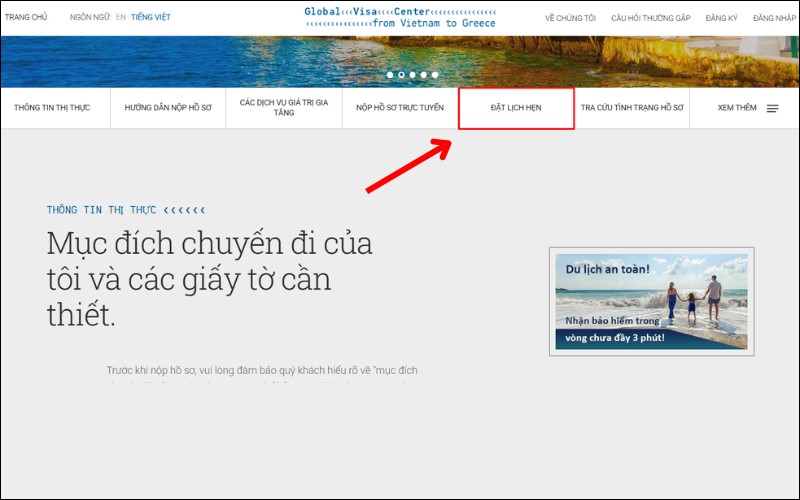 Đặt lịch hẹn nộp hồ sơ xin thị thực Hy Lạp