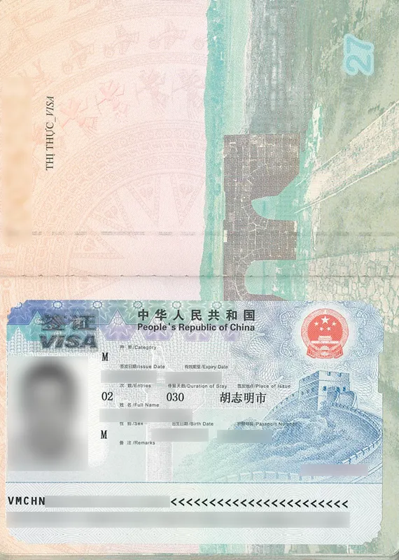 Visa Trung Quốc
