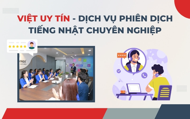 TIN Holdings là nơi cung cấp phiên dịch tiếng Nhật
