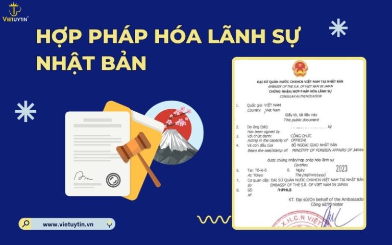 Hợp pháp hóa lãnh sự Nhật Bản