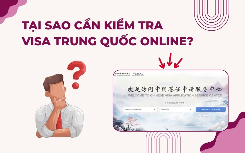 Kiểm tra visa Trung Quốc online