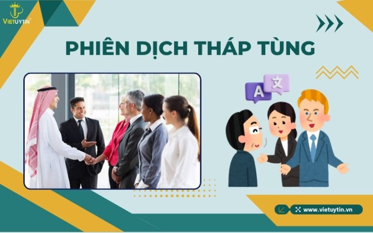 Phiên dịch tháp tùng
