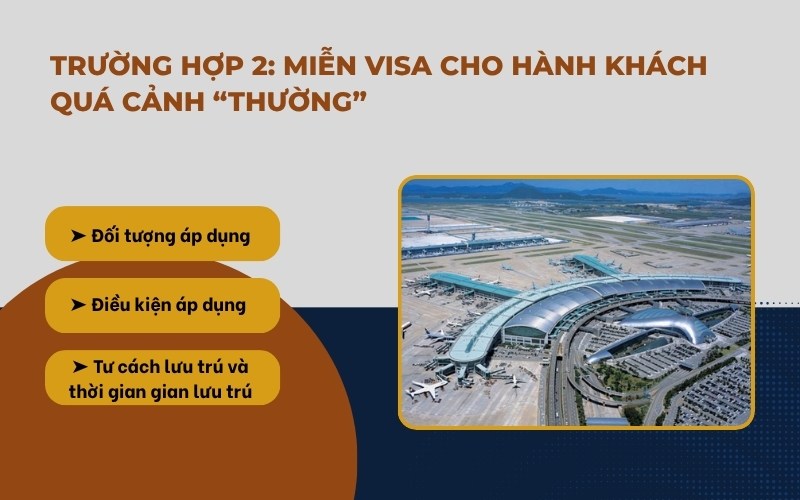 trường hợp được miễn visa transit Hàn Quốc