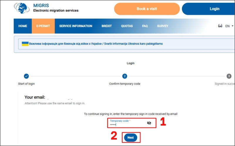 Nhập mã đăng nhập